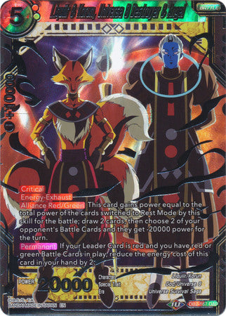 Liquiir & Korun, Universe 8 Destroyer & Angel [DB2-167]