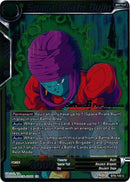 Space Pirate Bujin [BT6-100_PR]