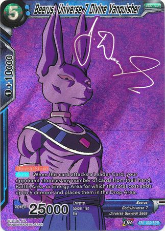 Beerus, Universe 7 Divine Vanquisher (SPR) [TB1-030]