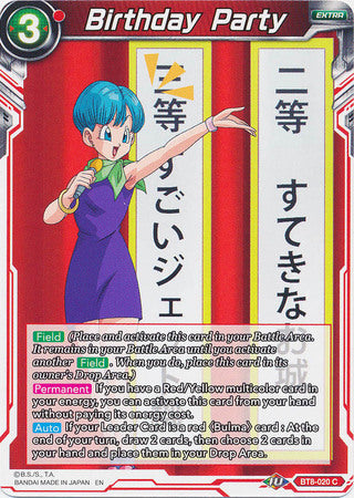Birthday Party [BT8-020]
