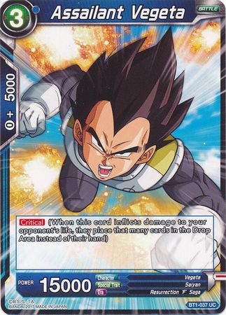 Assailant Vegeta [BT1-037]