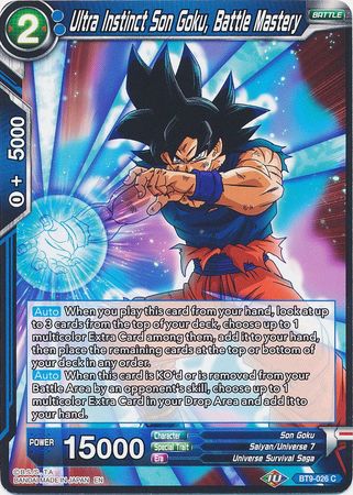 Ultra Instinct Son Goku, Battle Mastery [BT9-026]