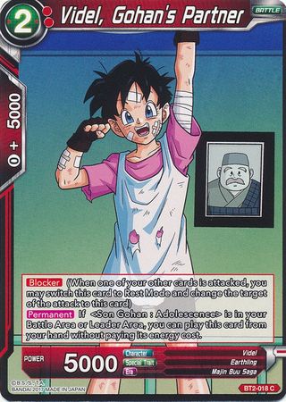 Videl, Gohan's Partner [BT2-018]