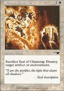 Seal of Cleansing [Nemesis]