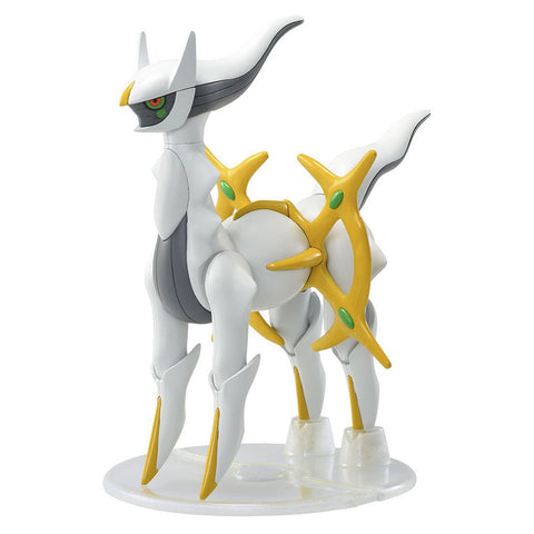 Pokemon Model Kit - Arceus