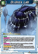Dr.Uiro's Lab [BT8-040_PR]