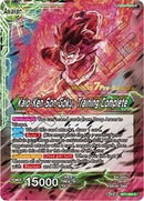 Son Goku // Kaio-Ken Son Goku, Training Complete [BT7-050_PR]