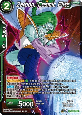 Zarbon, Cosmic Elite [P-223]