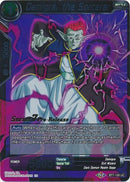 Demigra, the Sorcerer [BT7-105_PR]
