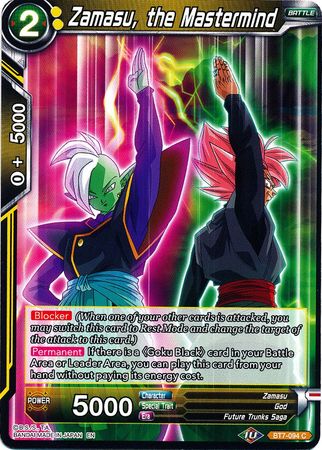 Zamasu, the Mastermind [BT7-094]