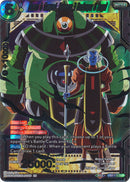 Mosco & Kampari, Universe 3 Destroyer & Angel [DB2-172]