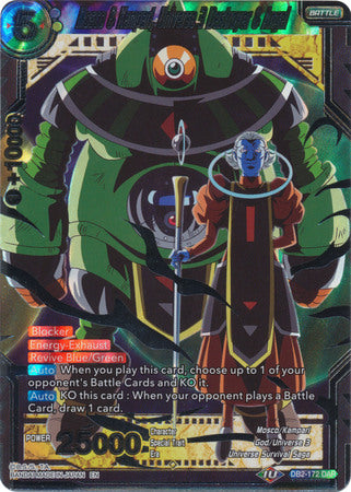 Mosco & Kampari, Universe 3 Destroyer & Angel [DB2-172]