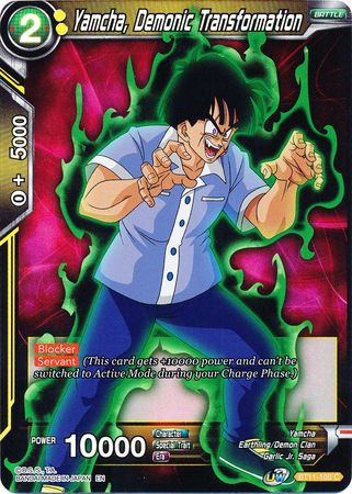 Yamcha, Demonic Transformation [BT11-100]