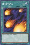 Hinotama [LOB-EN056] Common