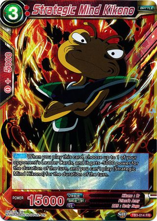 Strategic Mind Kikono [TB3-014]