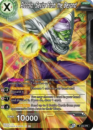 Piccolo, Savior from Beyond [P-244]