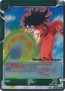Kamehameha Blast Yamcha [BT7-062_PR]