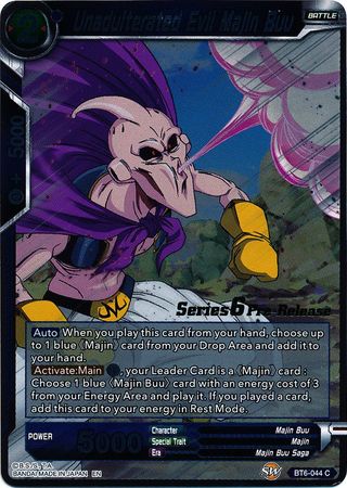 Unadulterated Evil Majin Buu [BT6-044_PR]