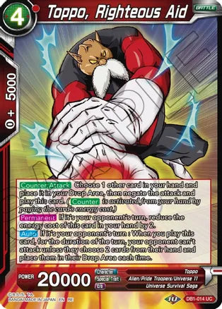 Toppo, Righteous Aid [DB1-014]