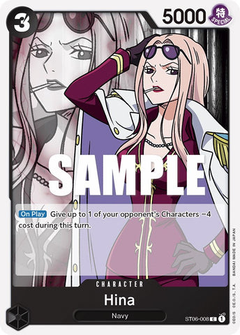 Hina [Starter Deck: Absolute Justice]