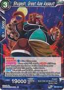 Shugesh, Great Ape Assault [DB3-037]