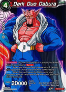 Dark Duo Dabura [TB2-014]