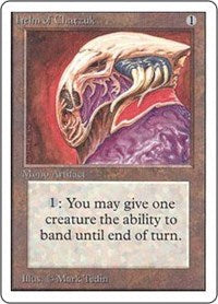 Helm of Chatzuk [Unlimited Edition]