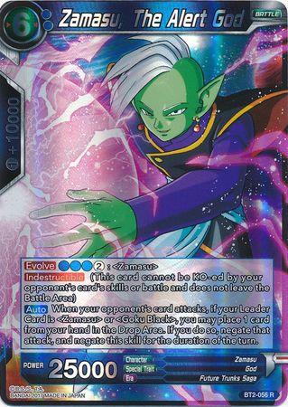 Zamasu, The Alert God [BT2-056]