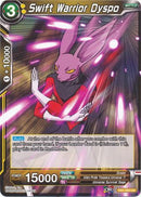 Swift Warrior Dyspo [TB1-083]