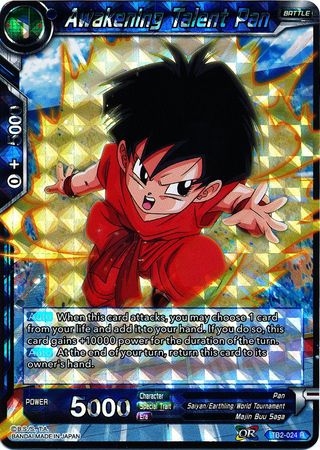 Awakening Talent Pan [TB2-024]