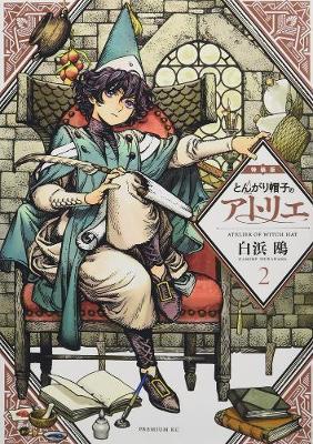 Witch Hat Atelier Volume 02