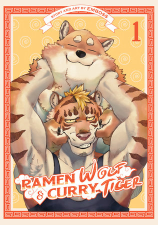 Ramen Wolf and Curry Tiger Volume 01