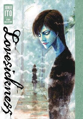 Viz Comics - Lovesickness: Junji Ito Story Collection HC