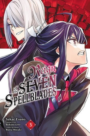 Reign of the Seven Spellblades Volume 03