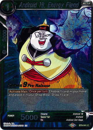 Android 19, Energy Fiend [BT9-041]