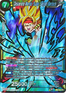 Desperate Warrior Super Saiyan Bardock [BT3-084]