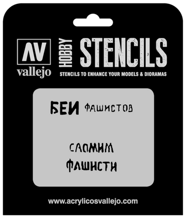 Vallejo ST-AFV004 1/35 Soviet Slogans WWII Num. 1 Stencil