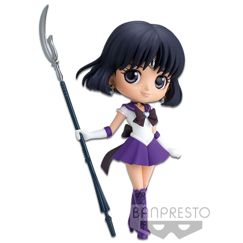 PRETTY GUARDIAN SAILOR MOON ETERNAL THE MOVIE Q POSKET-SUPER SAILOR SATURN- (VER.A)