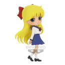 PRETTY GUARDIAN SAILOR MOON ETERNAL THE MOVIE Q POSKET-MINAKO AINO-(VER.A)