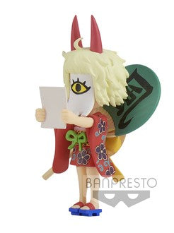 ONE PIECE WORLD COLLECTABLE FIGURE -WANOKUNI ONIGASHIMA 2