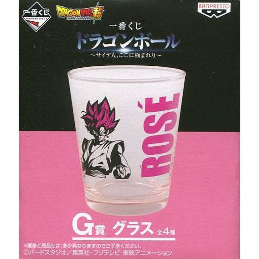 Dragon Ball Z Glasses/ Cups Japanese Exclusive kuji prizes