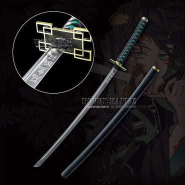 Demon Slayer Muichiro Tokito Nichirin Sword - Premium