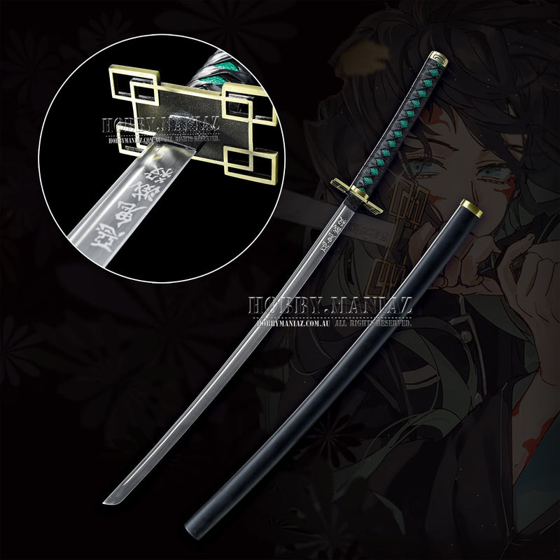 Demon Slayer Muichiro Tokito Nichirin Sword - Premium