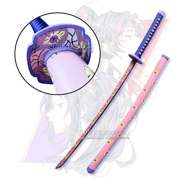 Demon Slayer Kokushibou Moon Breathing Nichirin Sword
