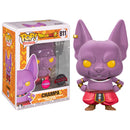 Dragon Ball Super - Funko Pop! Figure - Champa Special Edition FLOCKED (811)