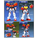 1/100 GUNDAM MAXTER