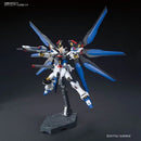 1/144 HG STRIKE FREEDOM GUNDAM