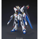 1/144 HG STRIKE FREEDOM GUNDAM