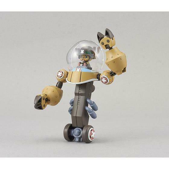 CHOPPER ROBO SUPER 2 HEAVY ARMOR