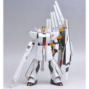 1/144 HGUC Nu GUNDAM (HEAVY WEAPON SYSTEM)